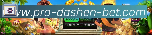 大神棋牌荣誉